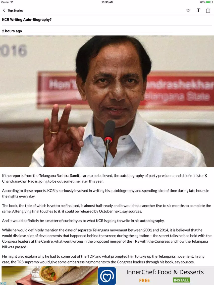Great Andhra News iPad 應用截圖