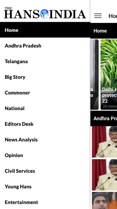 صور Hans India