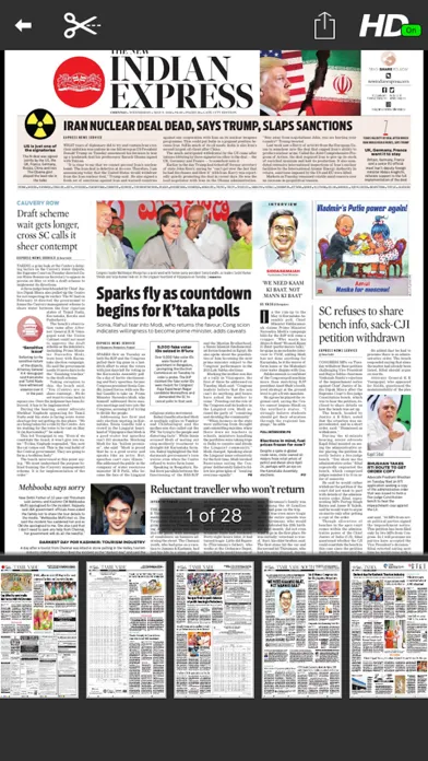 The New Indian Express Epaper 스크린샷