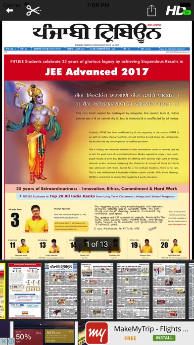 Capturas de tela do Punjabi Tribune Newspaper
