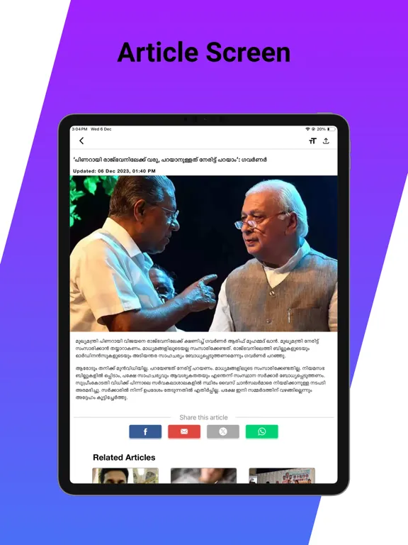 Tangkapan layar Times Kerala iPad 