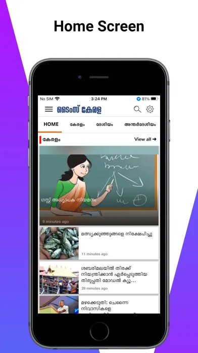 Tangkapan layar Times Kerala