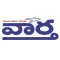 Vaartha - Telugu Newspaper