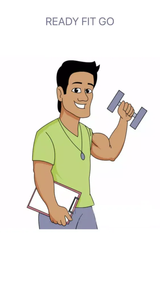 ภาพหน้าจอของ Ready Fit Go