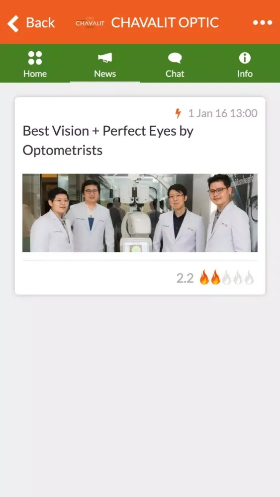 CHAVALIT OPTIC 스크린샷