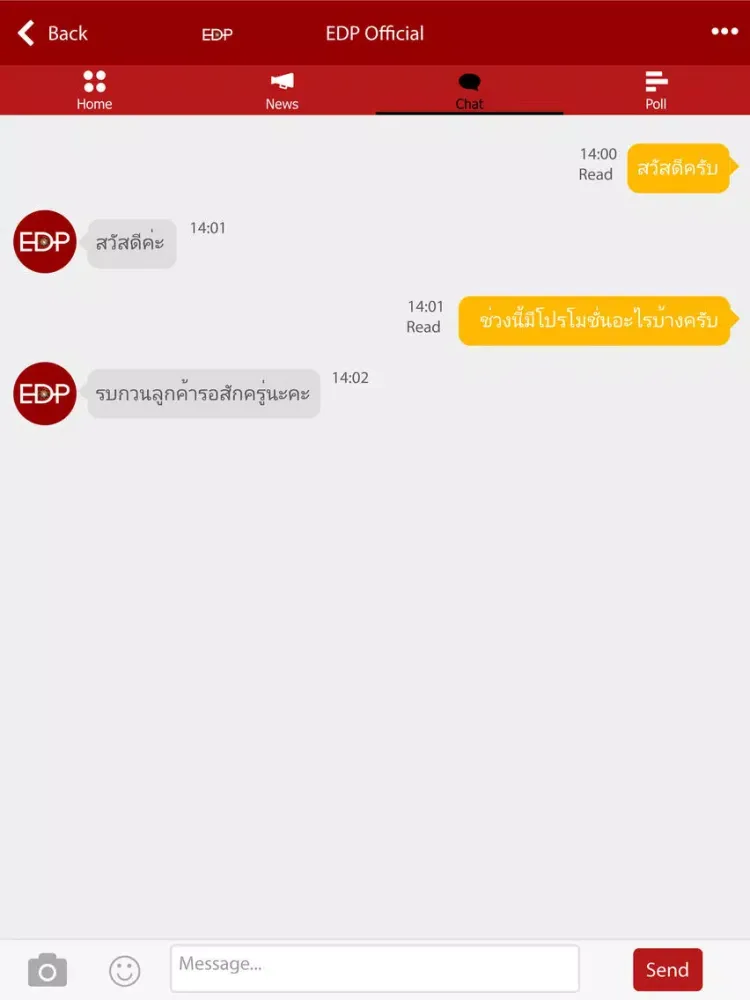 Zrzuty ekranu TLCA EDP iPad 