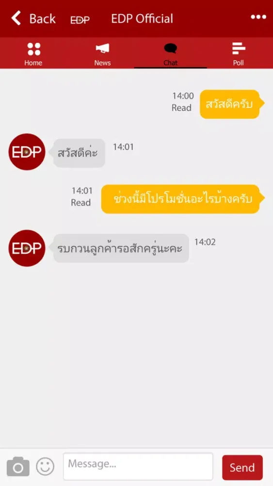 Zrzuty ekranu TLCA EDP