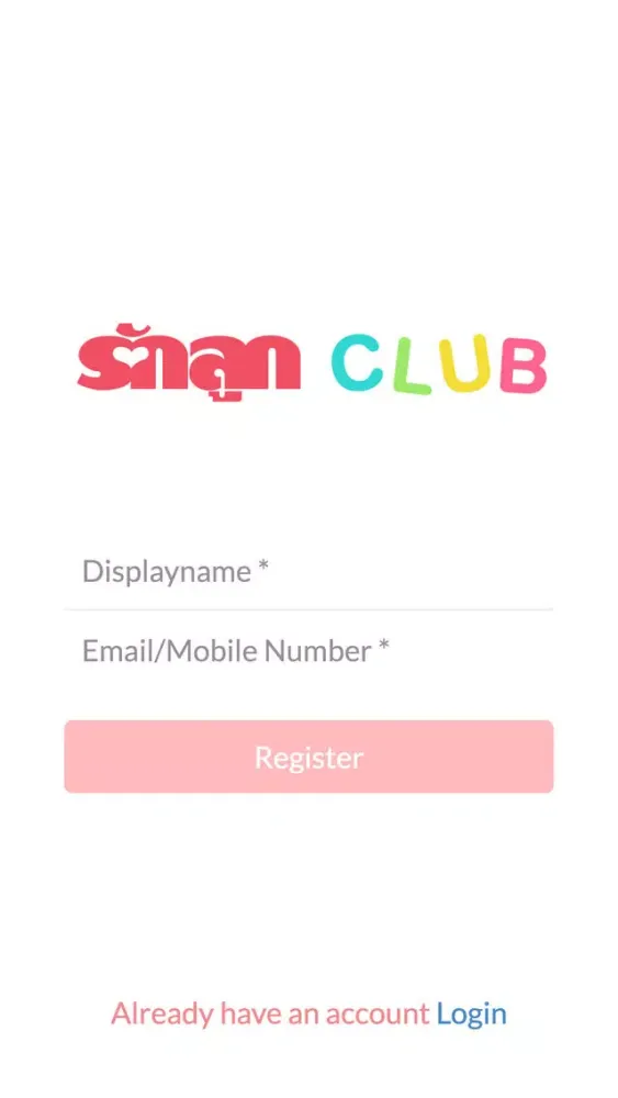 Ảnh chụp màn hình của Rakluke Club