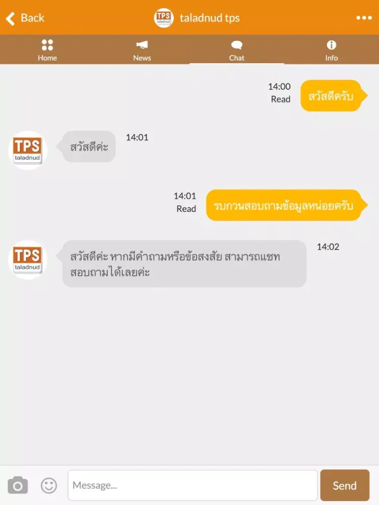 Tangkapan layar Taladnud TPS iPad 