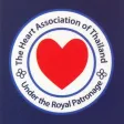 Thai Heart