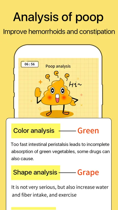 Poop Tracker स्क्रीनशॉट
