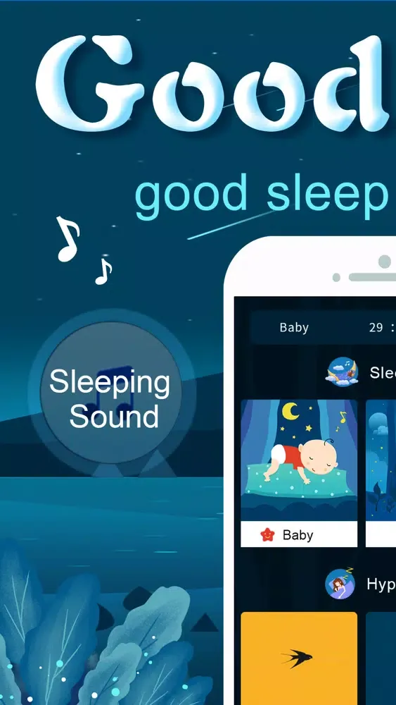 Hypnosis: help sleep fast スクリーンショット