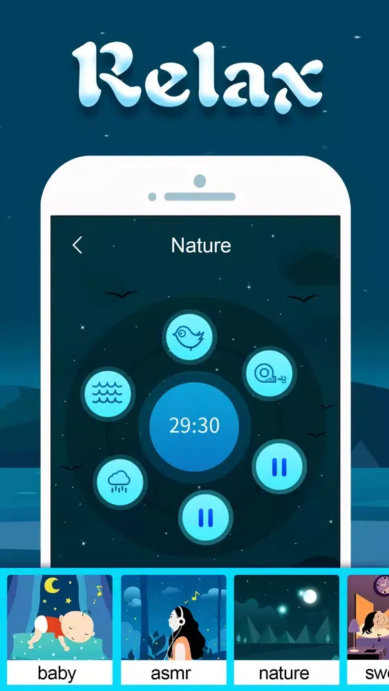 Hypnosis: help sleep fast スクリーンショット