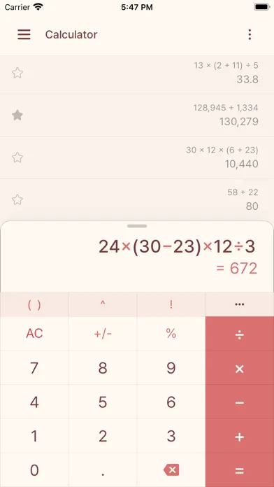 CalcBox -All in One Calculator应用截图