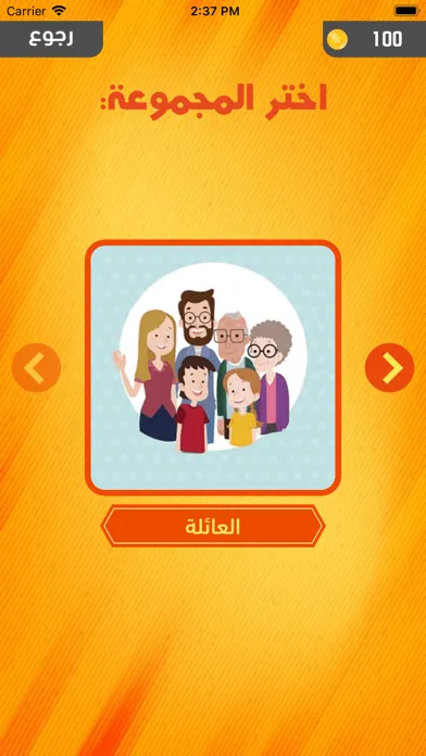 صور صورة وكلمة