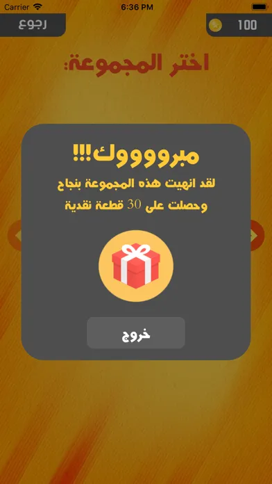 صور صورة وكلمة
