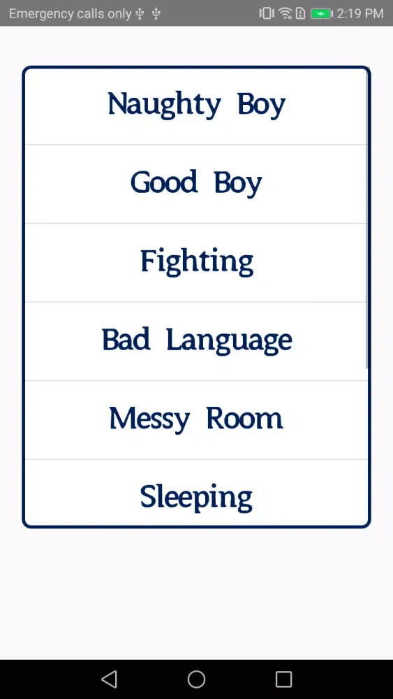 Kids police - for parents Screenshots
