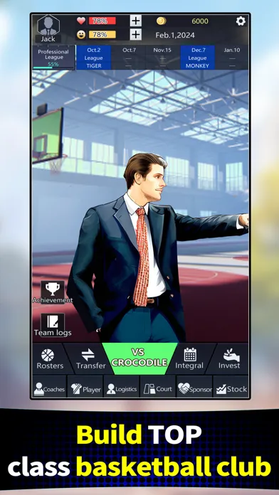 Basketball Club Manager Screenshots