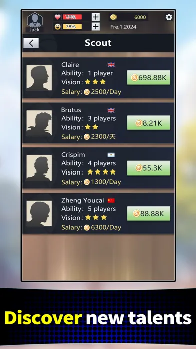 Basketball Club Manager Screenshots