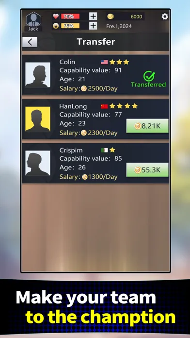 Basketball Club Manager Screenshots