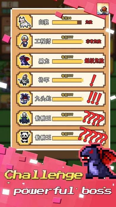 تصاویر Merge x Loop Warriors