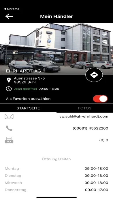 Ehrhardt AG स्क्रीनशॉट