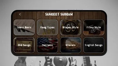 Banjo Instrument 스크린샷
