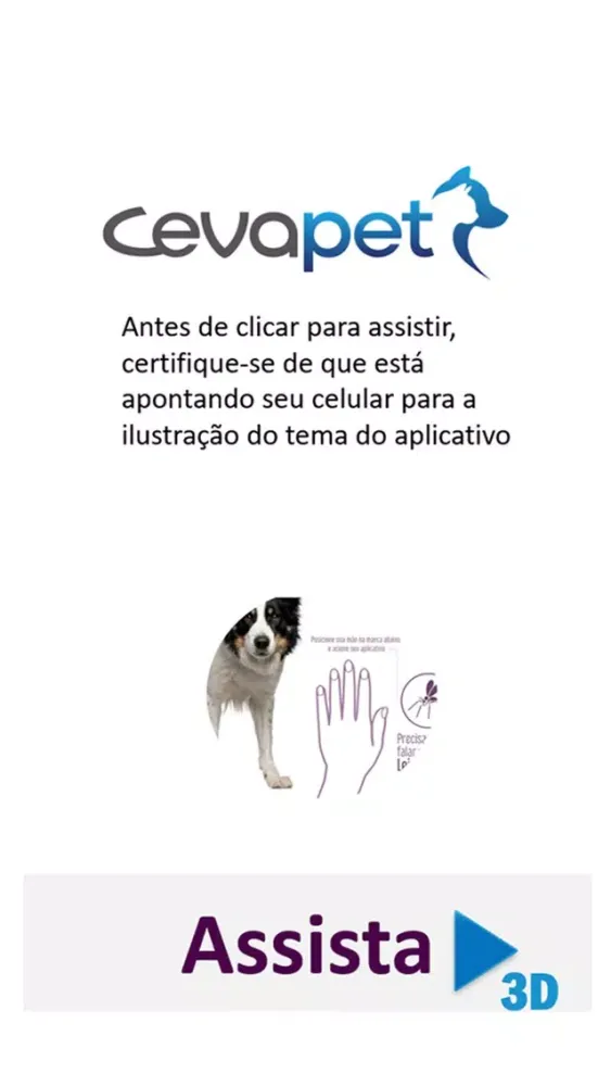 Ceva Pet RA স্ক্রিনশট