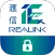 REALINK SECURITY OTP 滙信保安編碼器