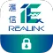 REALINK SECURITY OTP 滙信保安編碼器
