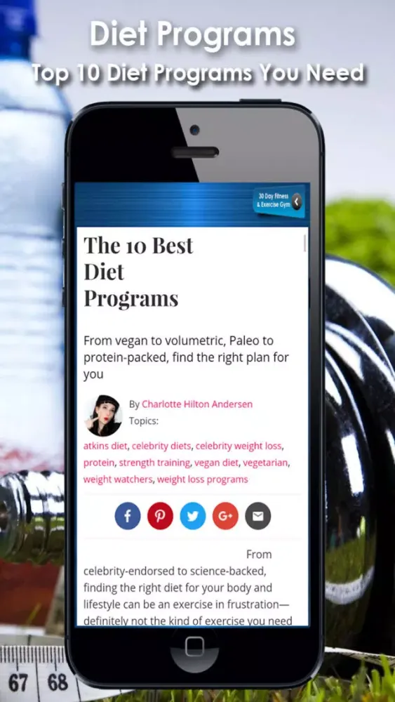 30 Day Fitness - Workout Plan & Workout Program应用截图