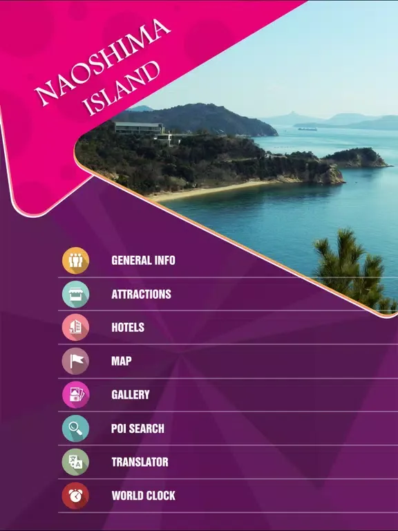 Naoshima Island Travel Guide iPad 應用截圖