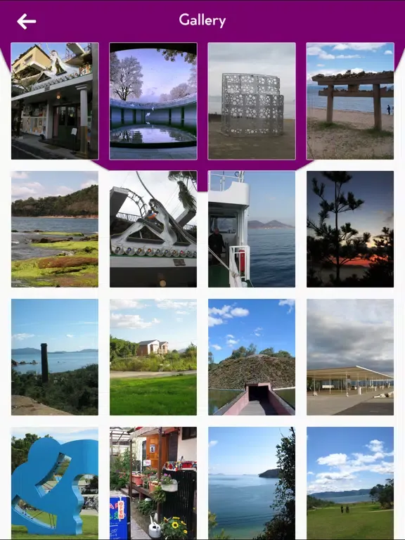 Naoshima Island Travel Guide iPad 應用截圖