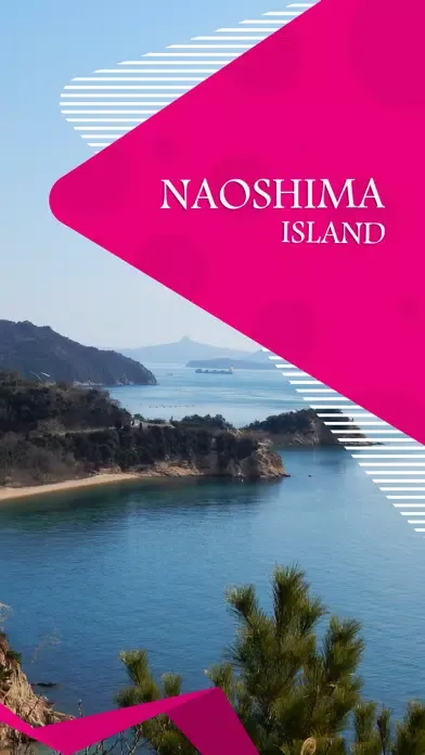 Naoshima Island Travel Guide應用截圖
