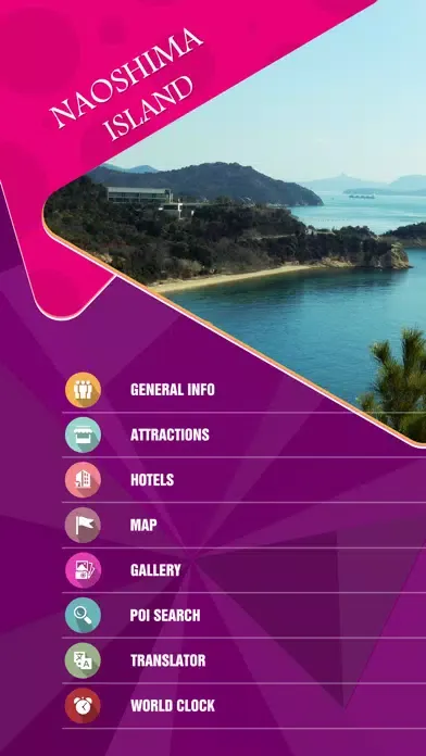 Naoshima Island Travel Guide應用截圖