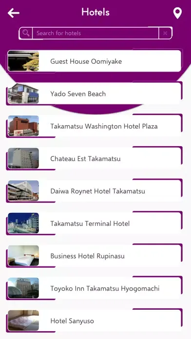 Naoshima Island Travel Guide應用截圖