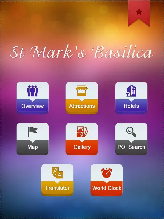 St Mark's Basilica Tourism iPad  Screenshots