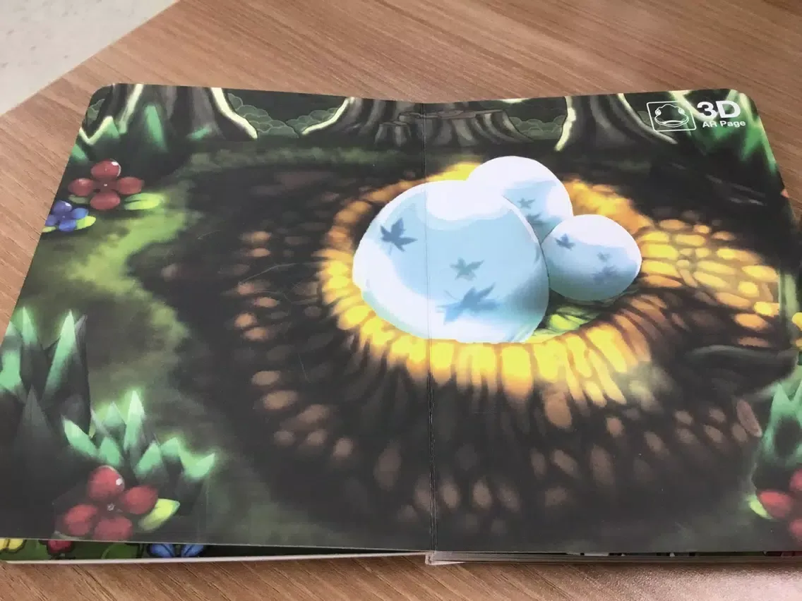 صور 쿵쿵공룡친구들 브라키 이야기 iPad 