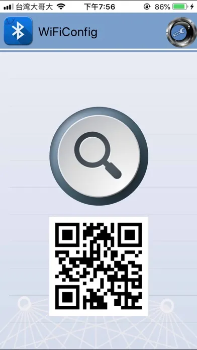 Screenshot di Easy WiFi Config