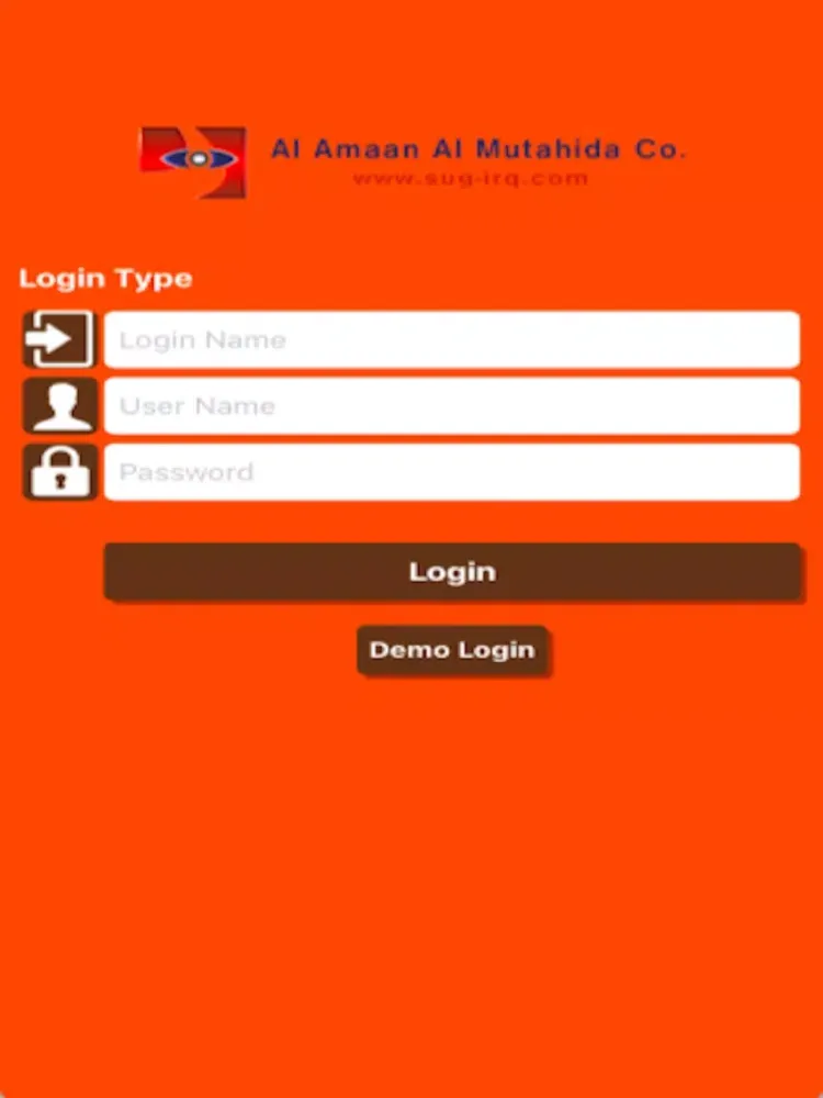 صور Amaan Time(امان تايم) iPad 