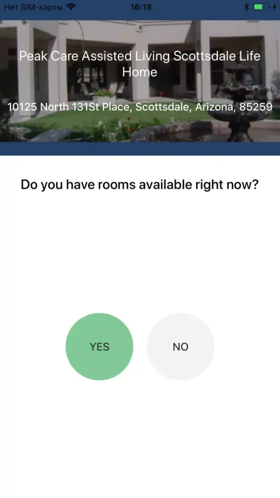 Realtime Senior Living Update Screenshots