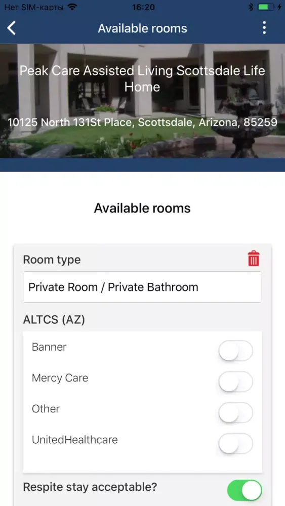 Realtime Senior Living Update Screenshots