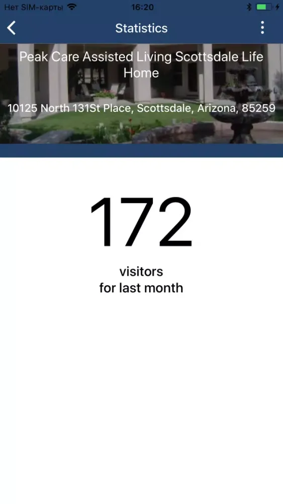 Realtime Senior Living Update Screenshots
