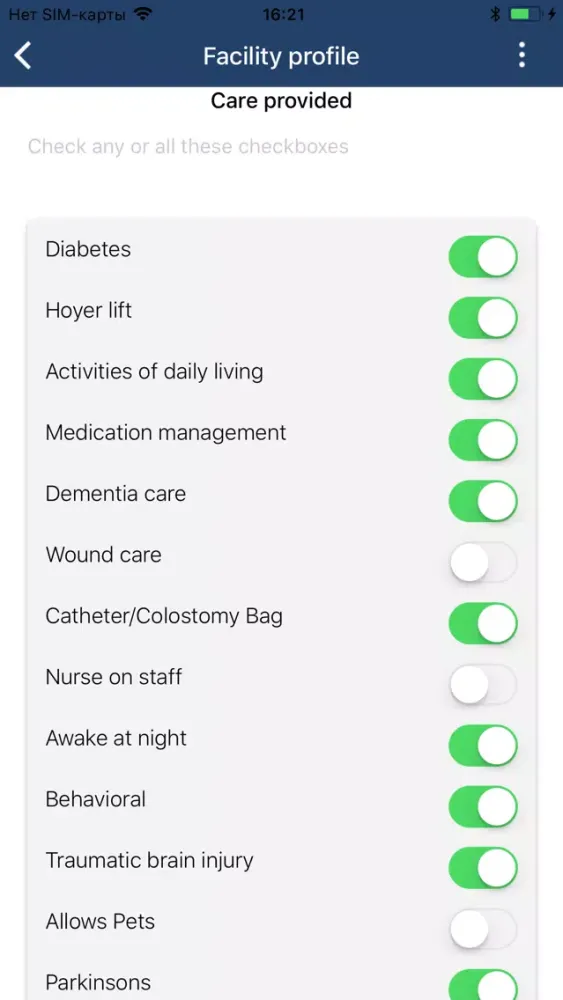 Realtime Senior Living Update Screenshots