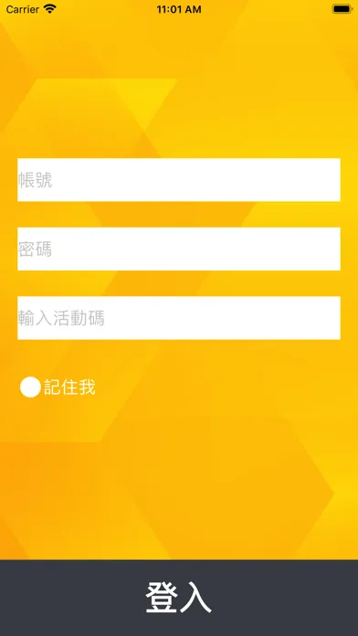 小活動攤商 JoinEventBooth स्क्रीनशॉट