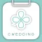 cPlanner 婚禮管家