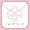 cWedding 囍婚禮