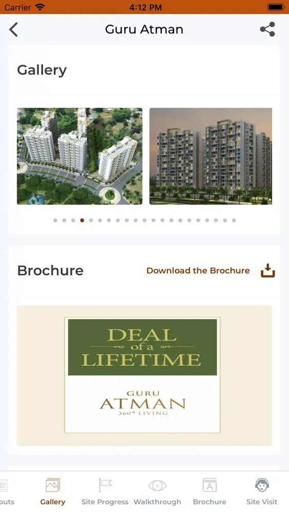 GuruKrupa Group Screenshots