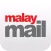 Malay Mail (E-Paper)