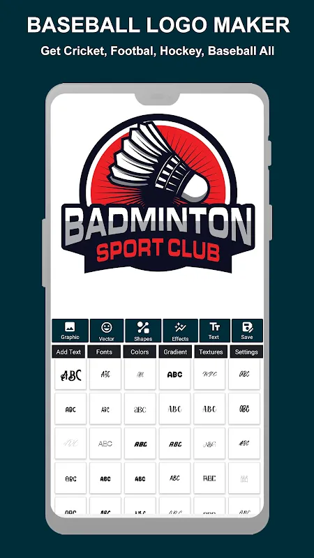 Sports Logo Maker, Logo Design سکرین شاٹس